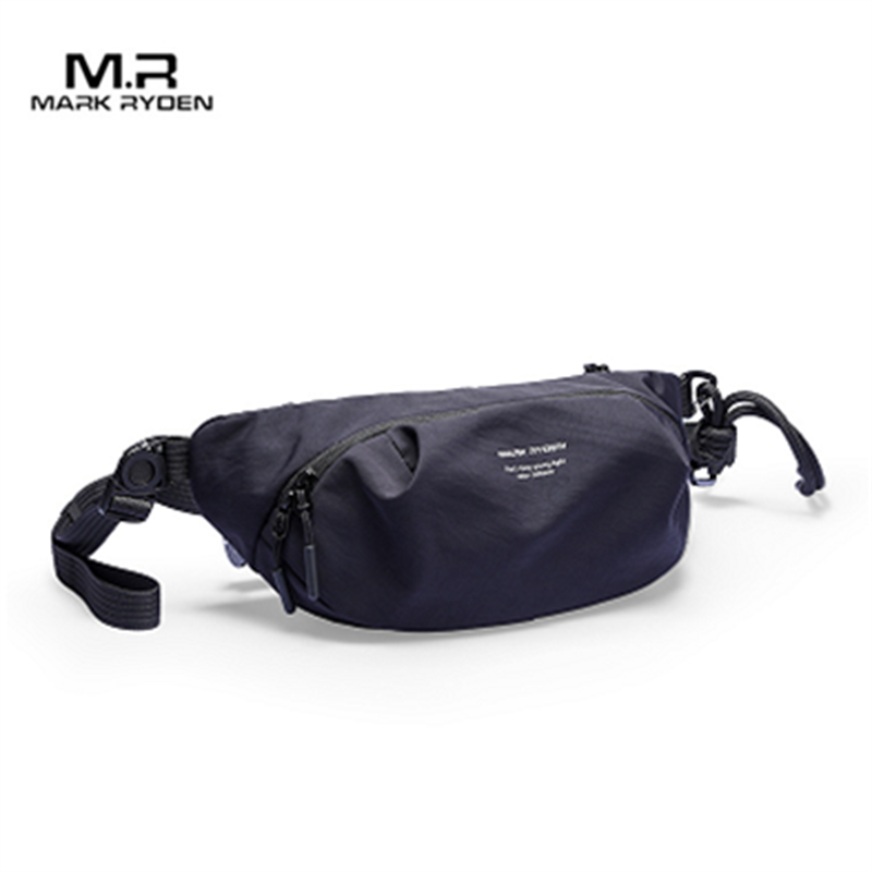 Car Accessories Gifts For Men - Mark Ryden Waterproof Casual Chest Bag