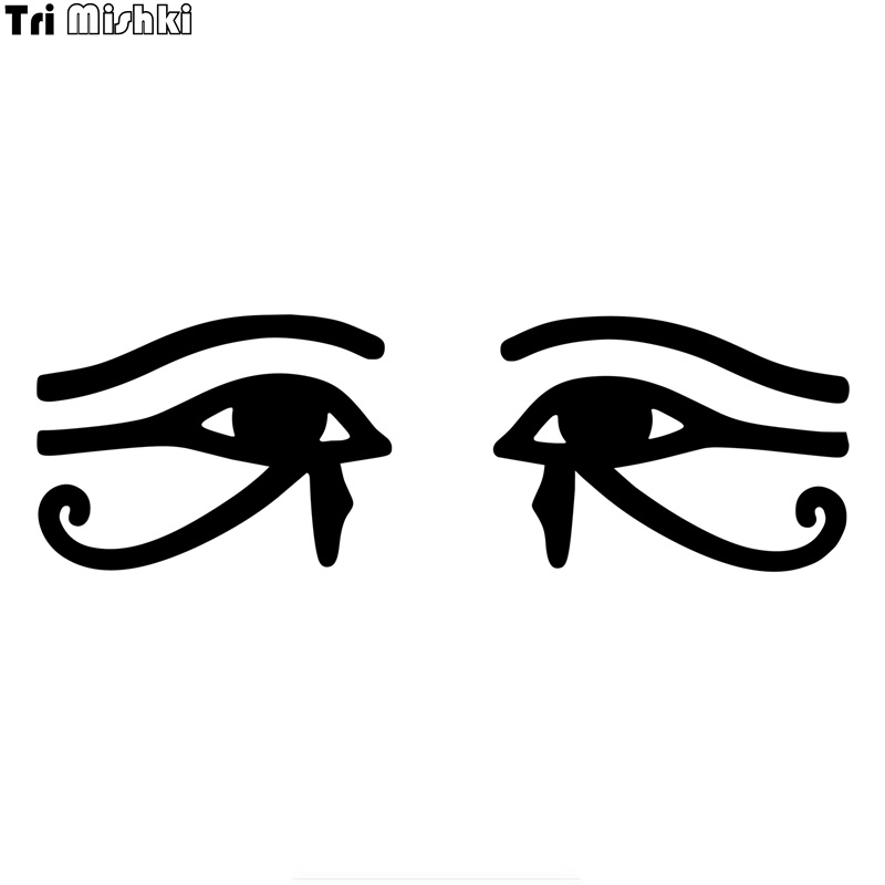 Car Accessories Egypt - Tri Mishki HZX873# ancient egypt eye