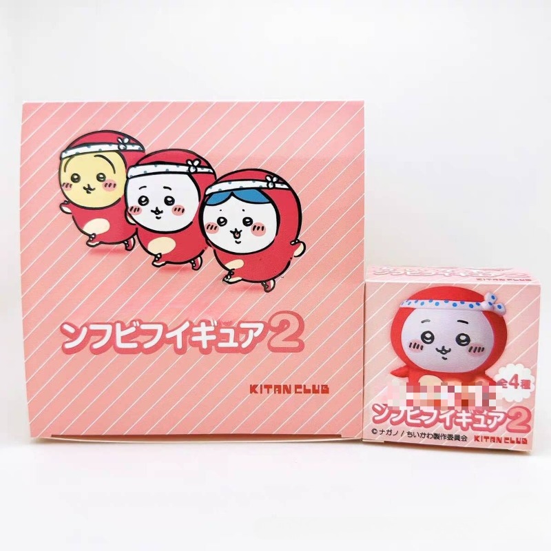 Tiny and Adorable Usagi Hachiw - Car Accessories For Inside ulasan dan harga