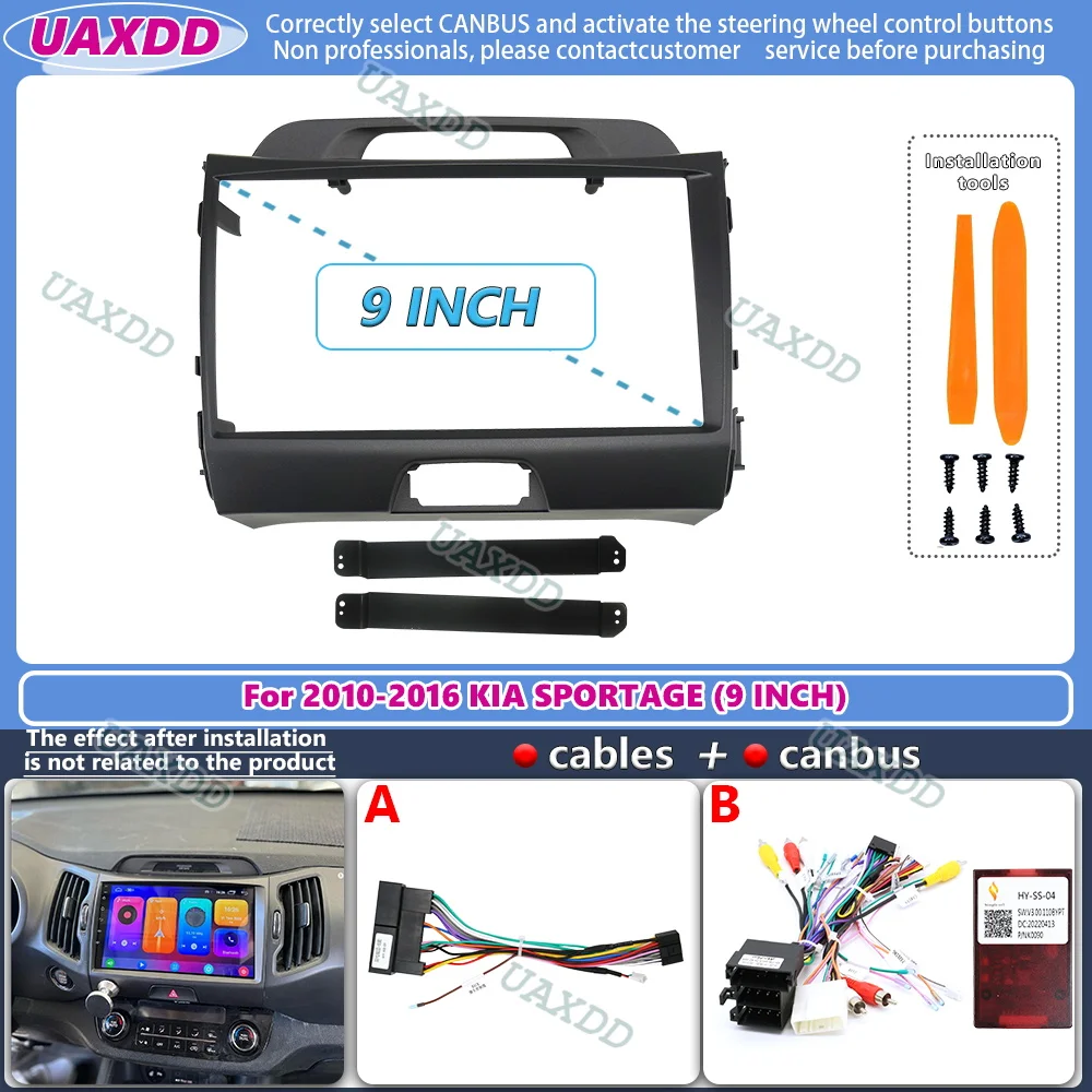 UAXDD 2 Din Car For 2010-2016  - Car Accessories Online ulasan dan harga