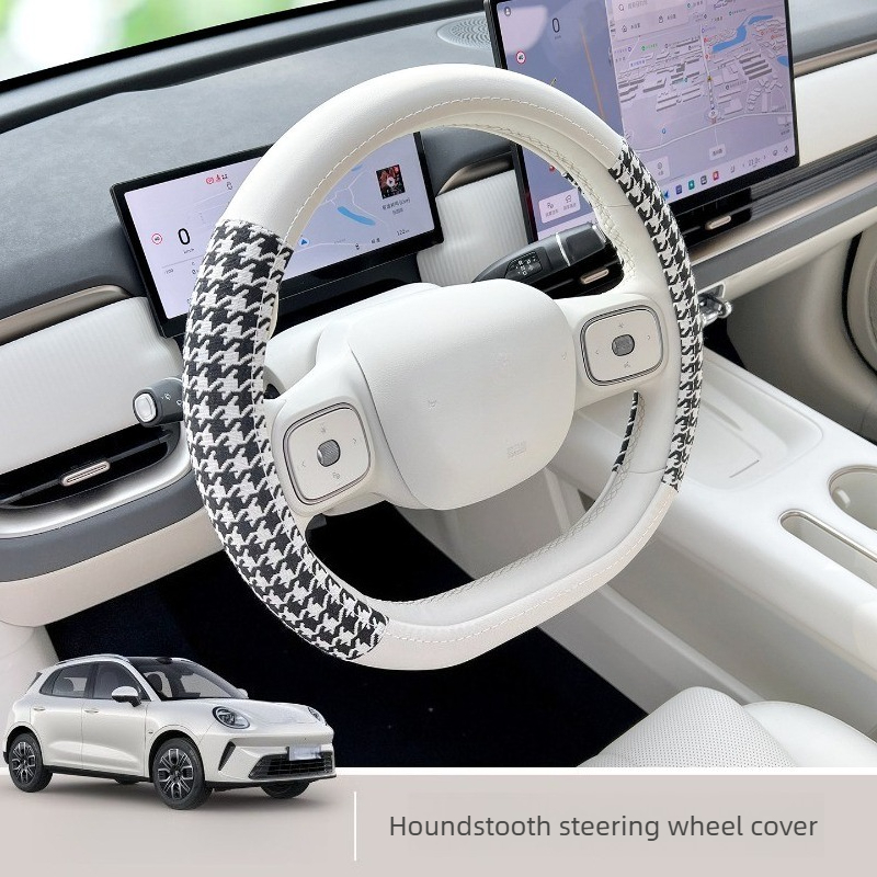 Fit for 2026 ORA 5 Ultra Thin  - Car Accessories For Inside ulasan dan harga