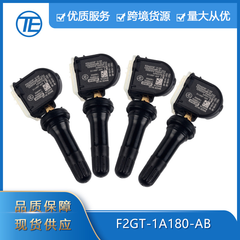Suitable for Ford Edge F2GT-1A - Tire Pressure Monitor ulasan dan harga