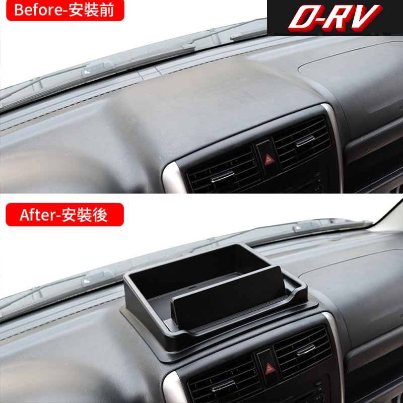 Car Dashboard Storage Box Cent - Car Accessories For Inside ulasan dan harga