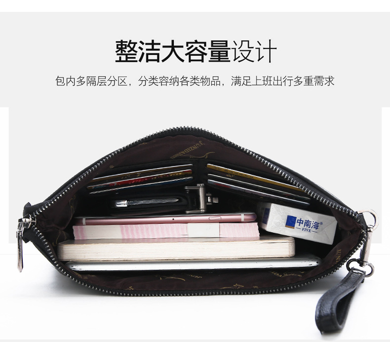 Brand Design Men Envelope Clut - Car Accessories Gifts For Men ulasan dan harga