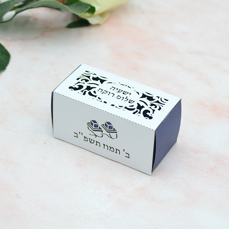 Phylactery Jewish Bar Mitzvah  - Car Accessories Nearby ulasan dan harga