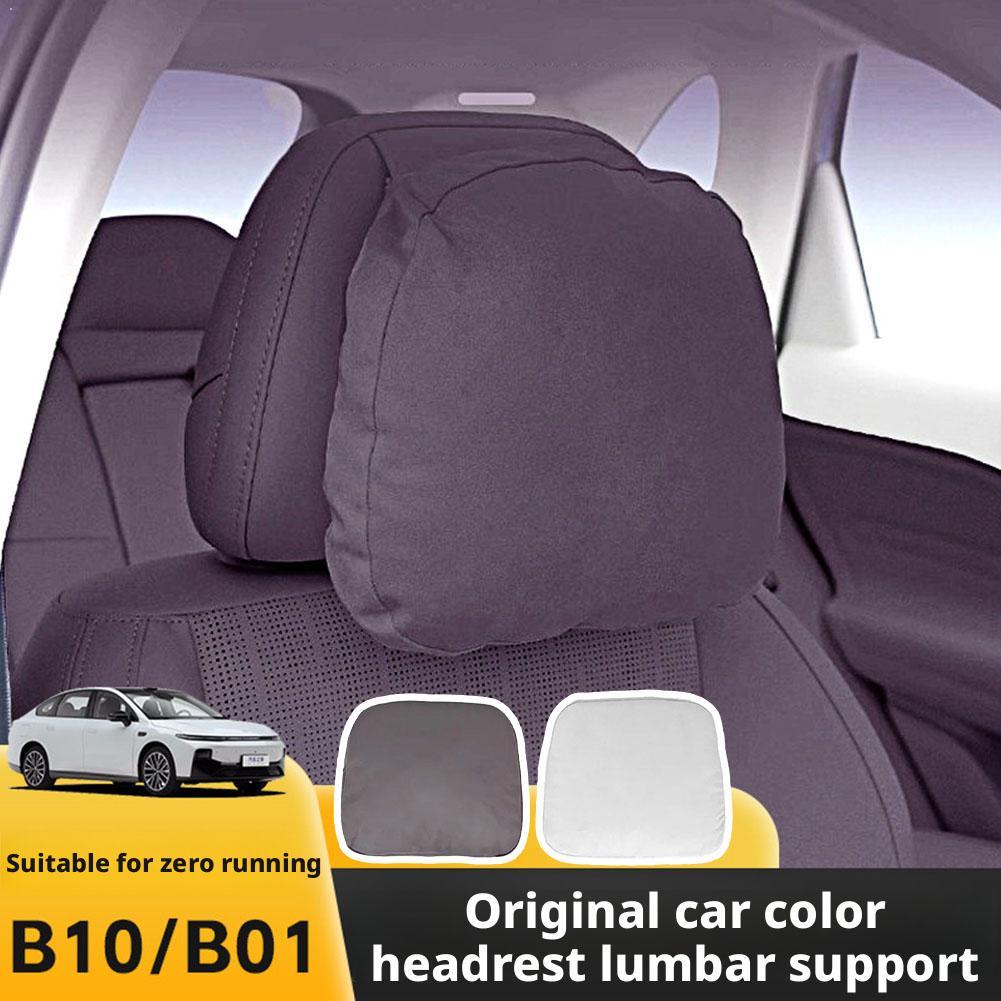 Car Seat Headrest Pillow For L - Car Accessories Nearby ulasan dan harga