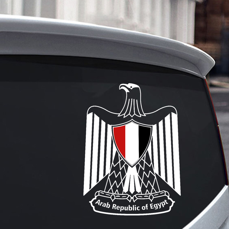 V1782# Custom Made Vinyl Decal - Car Accessories Egypt ulasan dan harga