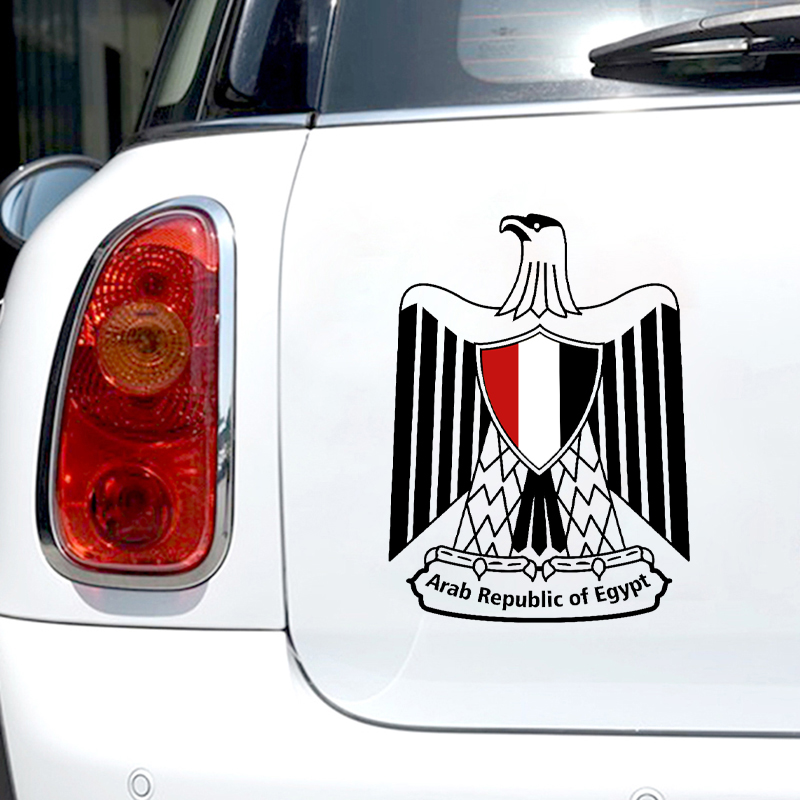 V1782# Custom Made Vinyl Decal - Car Accessories Egypt ulasan dan harga